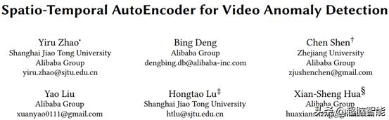 归零划重点阿里达摩院ai算法,阿里达摩院工业视觉ai赋能中心