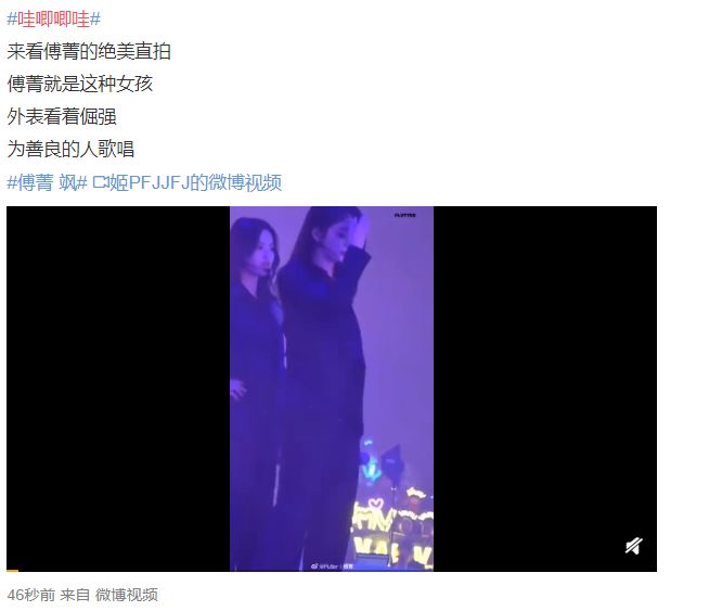 李维嘉龙丹妮结婚乌龙，很多人不知道百度百科是个人就能编辑吧？