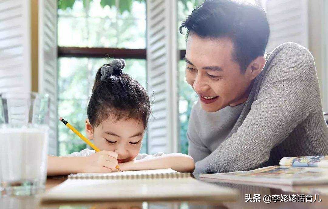 六年级学生补作业,孩子补写寒假作业