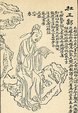 杜甫的诗最经典的十首解析,杜甫最有名的十首诗讲解