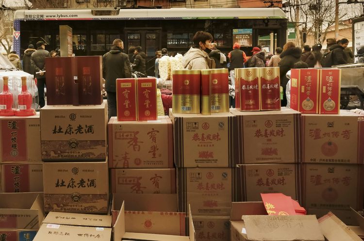 现在洛阳谷水还有没有赶集,洛阳过年会下雪吗