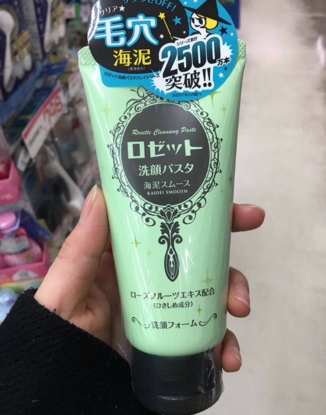 芙丽芳丝洗面奶本土版好吗,洗面奶测评红榜学生芙丽芳丝