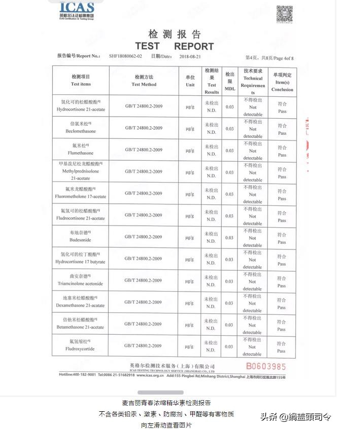 国货崛起从每一个中国人做起 (新国货崛起的三个重要原因)