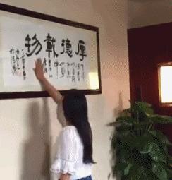 开心一刻gif搞笑,搞笑gif开心一刻好有节奏感