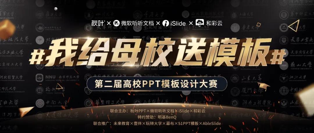 完胜QQ、微信,用这5款免费神器传文件,工作效率立马翻倍