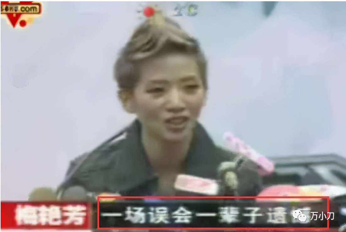 叛逆亚姐的真实身份,叛逆亚姐真实身份