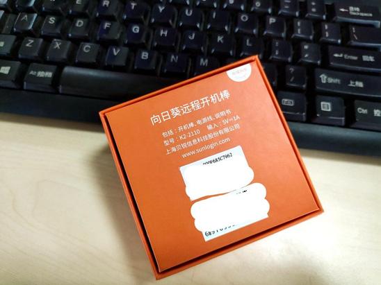 向日葵c1pro远程开机,用向日葵开机棒远程开机轻松搞定