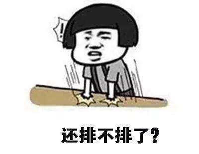 断奶后排残乳一般要排几次,断奶时需要排残乳吗