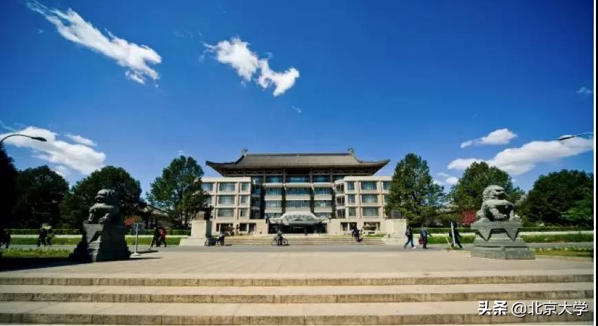 探园燕园有多少个图书馆,探园燕园图书馆