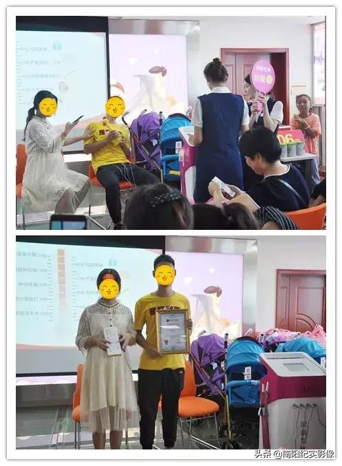 分娩预演活动,分娩预演助准妈妈轻松过关