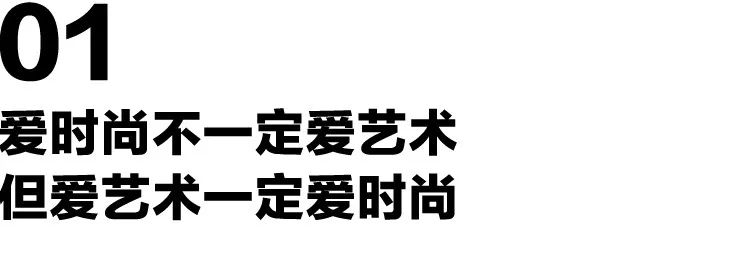 日本潮人穿解放鞋,日本潮人冬季穿搭
