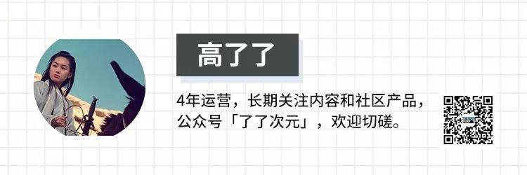 一次改版引起用户众怒，闲鱼App要变成“咸鱼”？