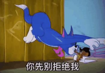 别人的五一和我的五一表情包,关于五一的表情包