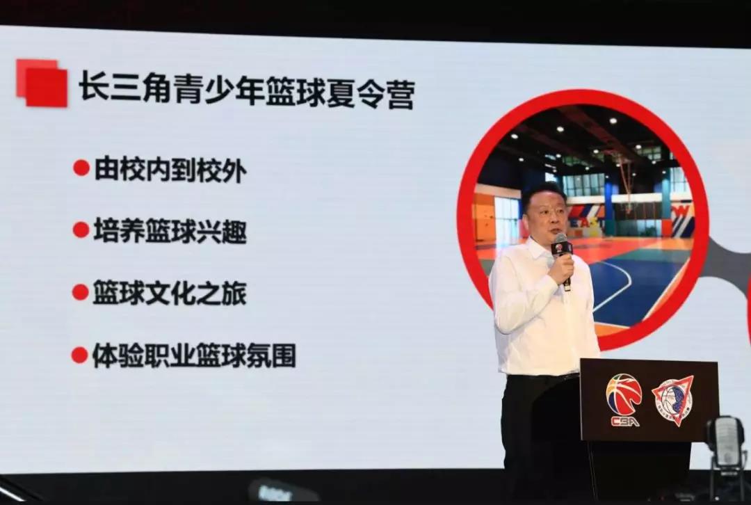 2024年全国CBA篮球邀请赛,cba男子篮球职业联赛赛程表