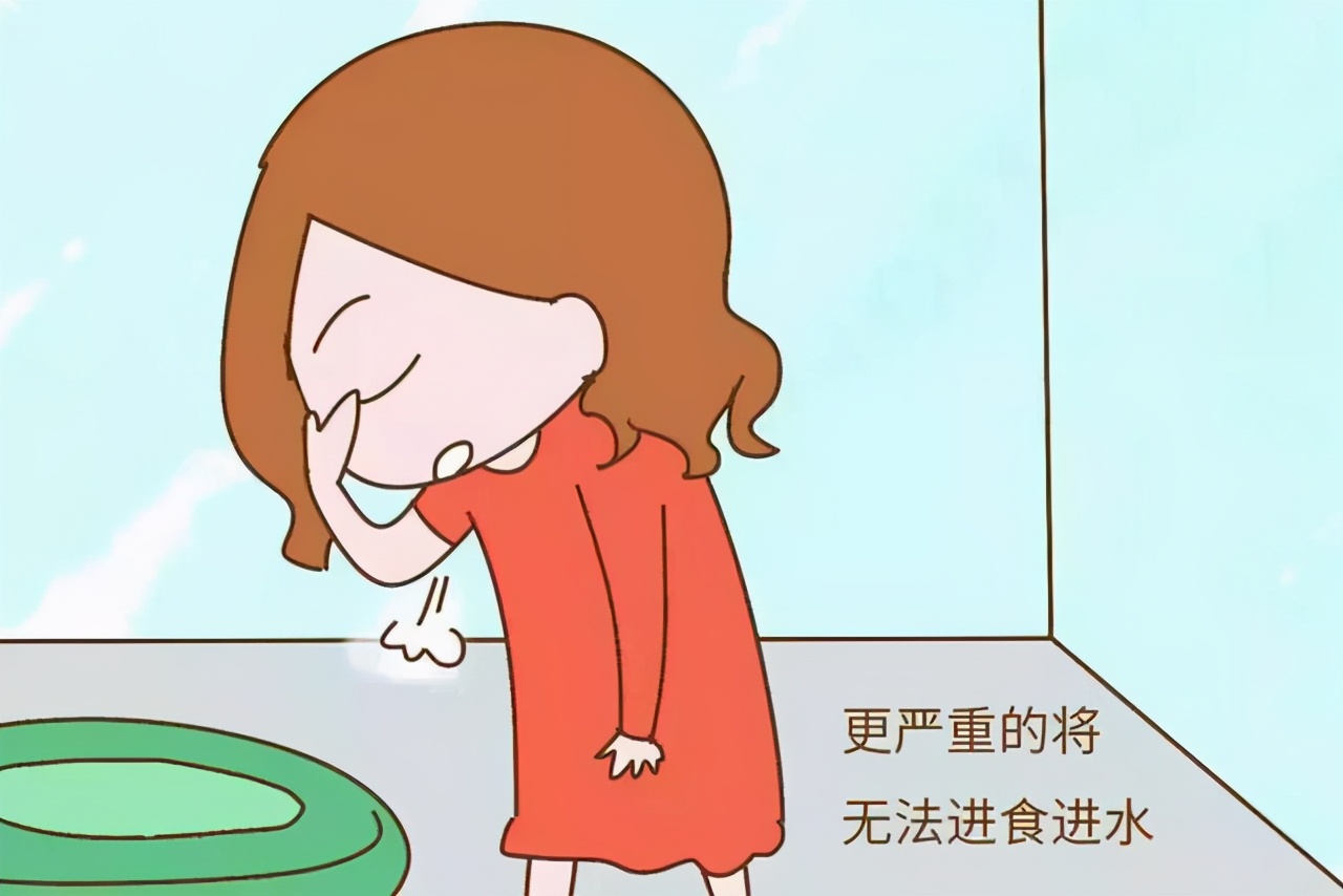 怀孕后孕吐怎么吃药,孕早期孕吐严重应该怎么样缓解