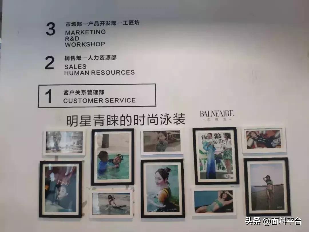 兴城泳装大亨都有谁,兴城泳装最大老板