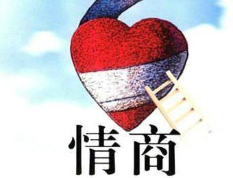 治愈白癜风的心情,白癜风自我治病经历