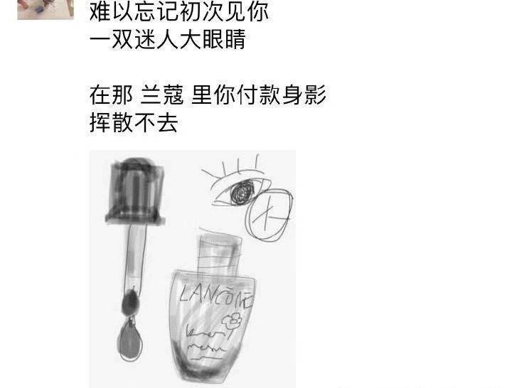 代购、微商要凉凉，电子商务法将如何影响我们的生活？