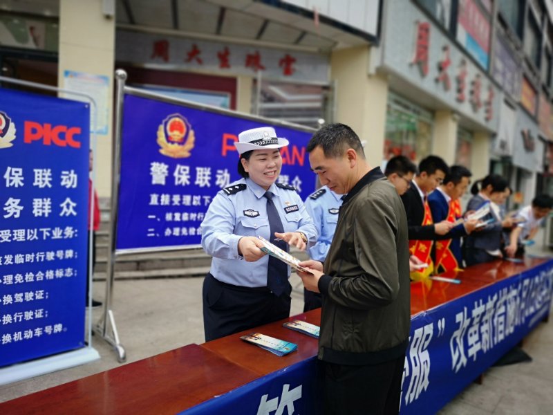 贵州黔南州公安活动,黔南公安八大行动