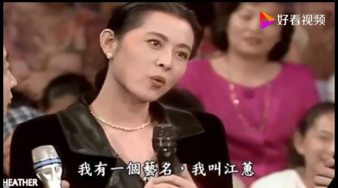 费玉清亲侄子偷老爸10万台币，买20支鱼竿，被称为“最狠”一家人