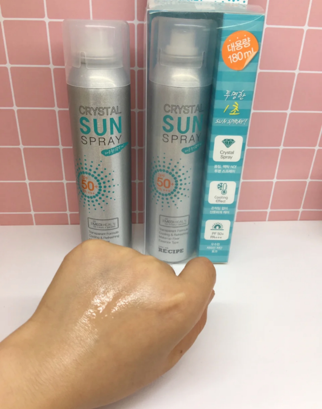 最近超火的一款喷雾,网红定妆喷雾最好用的一款