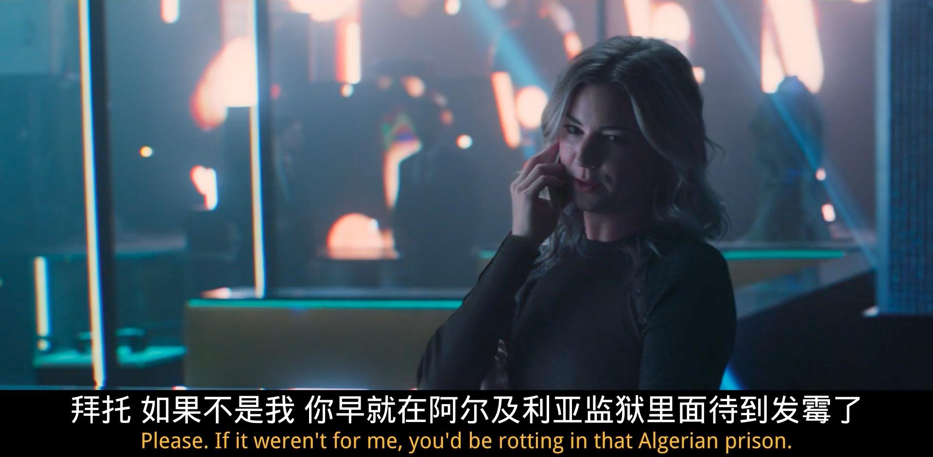 猎鹰与冬兵第5集神盾局14号特工,猎鹰与冬兵第一季第三集深度解析