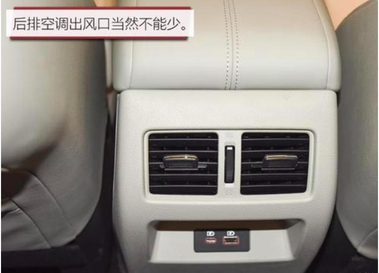 2020款日产天籁动力参数调整,日产天籁2022新款驾驶感受