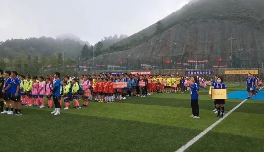 卡尔美星耀五洲杯交多少钱参赛,2022星耀五洲杯青少年足球赛直播