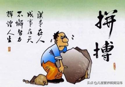 幸福家庭的背后都有默默付出的人,幸福家庭背后的三个孩子