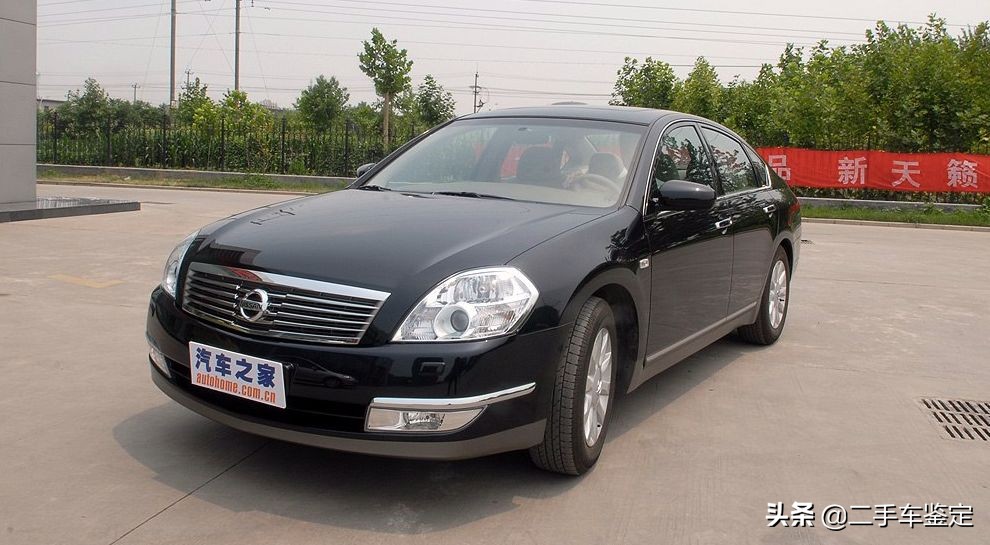 日产天籁7代属于什么级别车,日产天籁7代车型