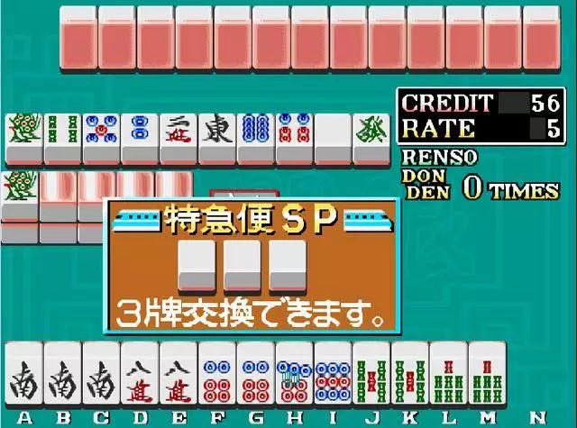 当年游戏厅老板,游戏厅老板被赌亏