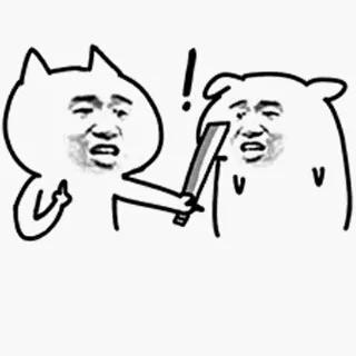 微信聊天如何生成表情包,微信隐藏表情包聊天玩法