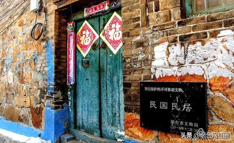 烟台所城里承载着多少回忆,烟台所城的来历