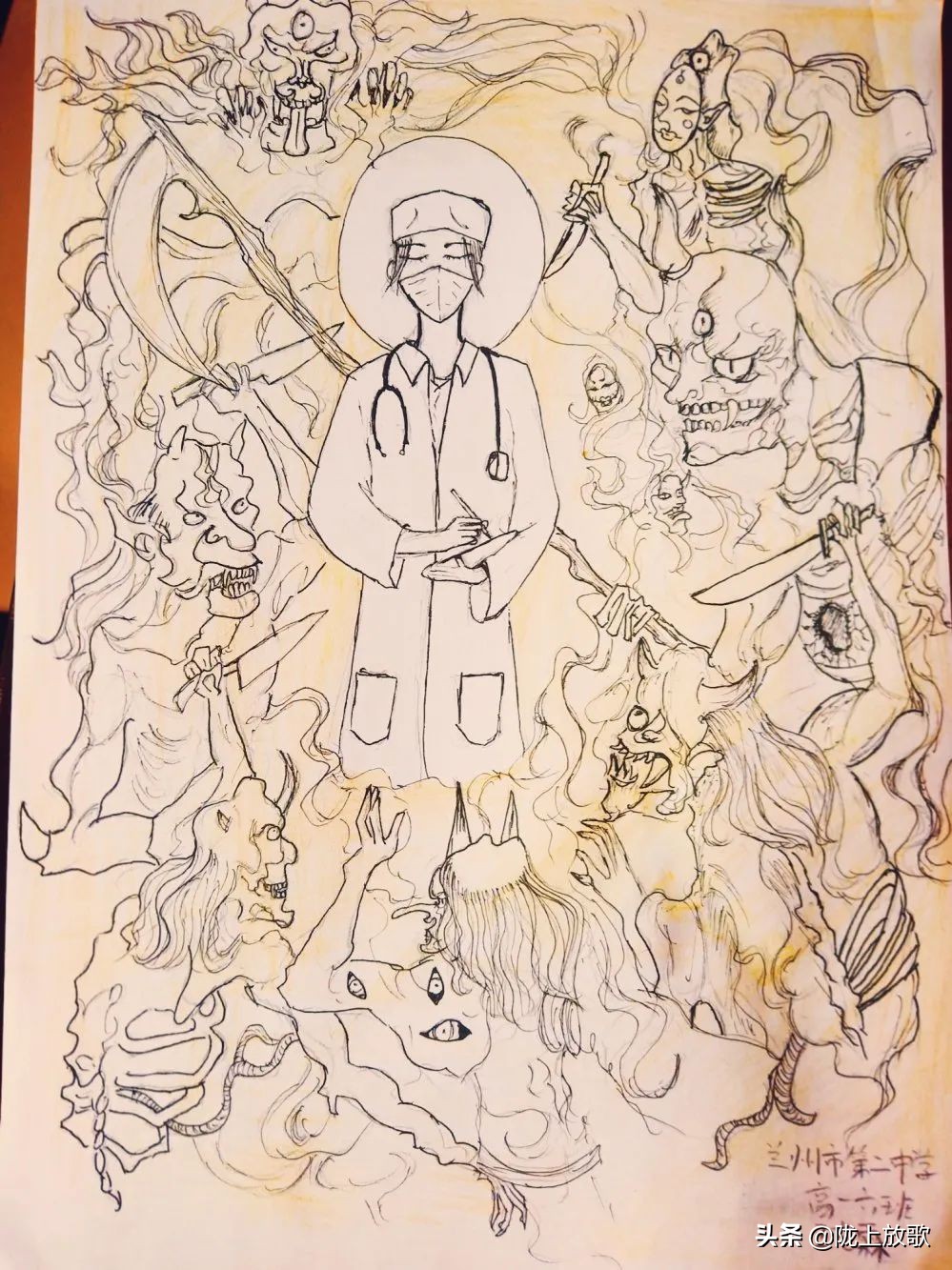 兰州市第二中学高一年级师生线上作品展系列