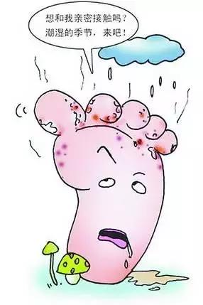 快！闻闻你的脚！听说蛮多武汉伢都有脚气