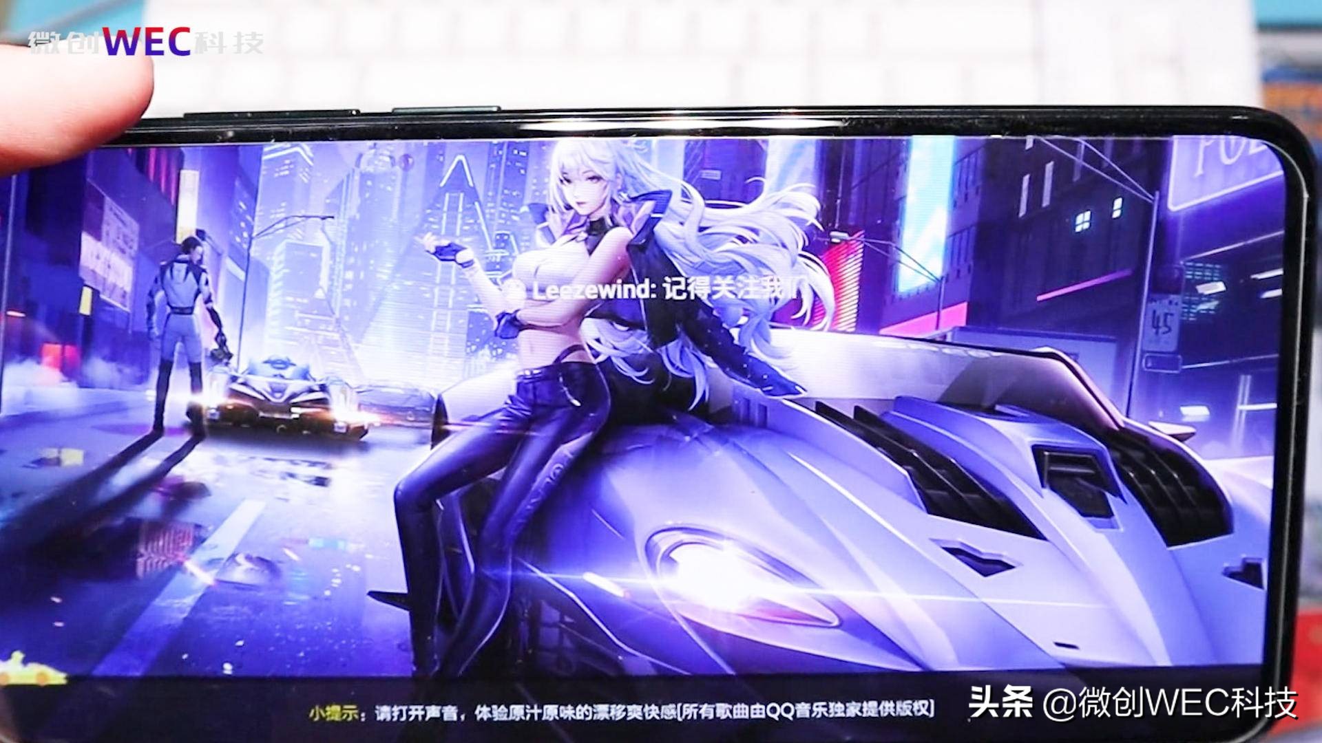 流畅度接近iOS！Flyme8.1体验评测：真的值得去更新吗？