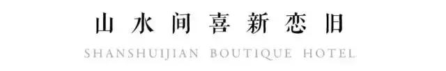 安徽黄山脚下的徽派建筑民宿,黄山徽派民宿哪家好