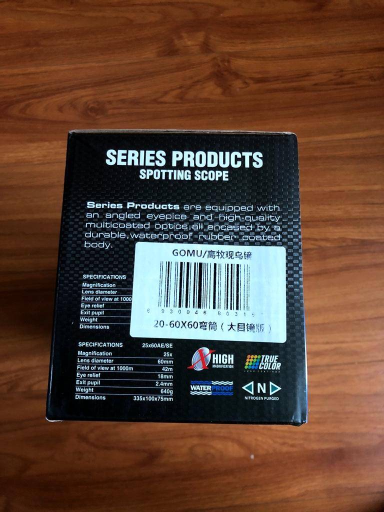 高牧观鸟镜20-60倍效果如何,高牧与博士盾观鸟镜哪个好