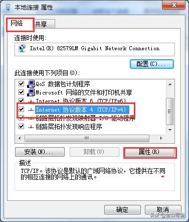 电脑桌面壁纸关不掉怎么办,电脑桌面壁纸打不开怎么办