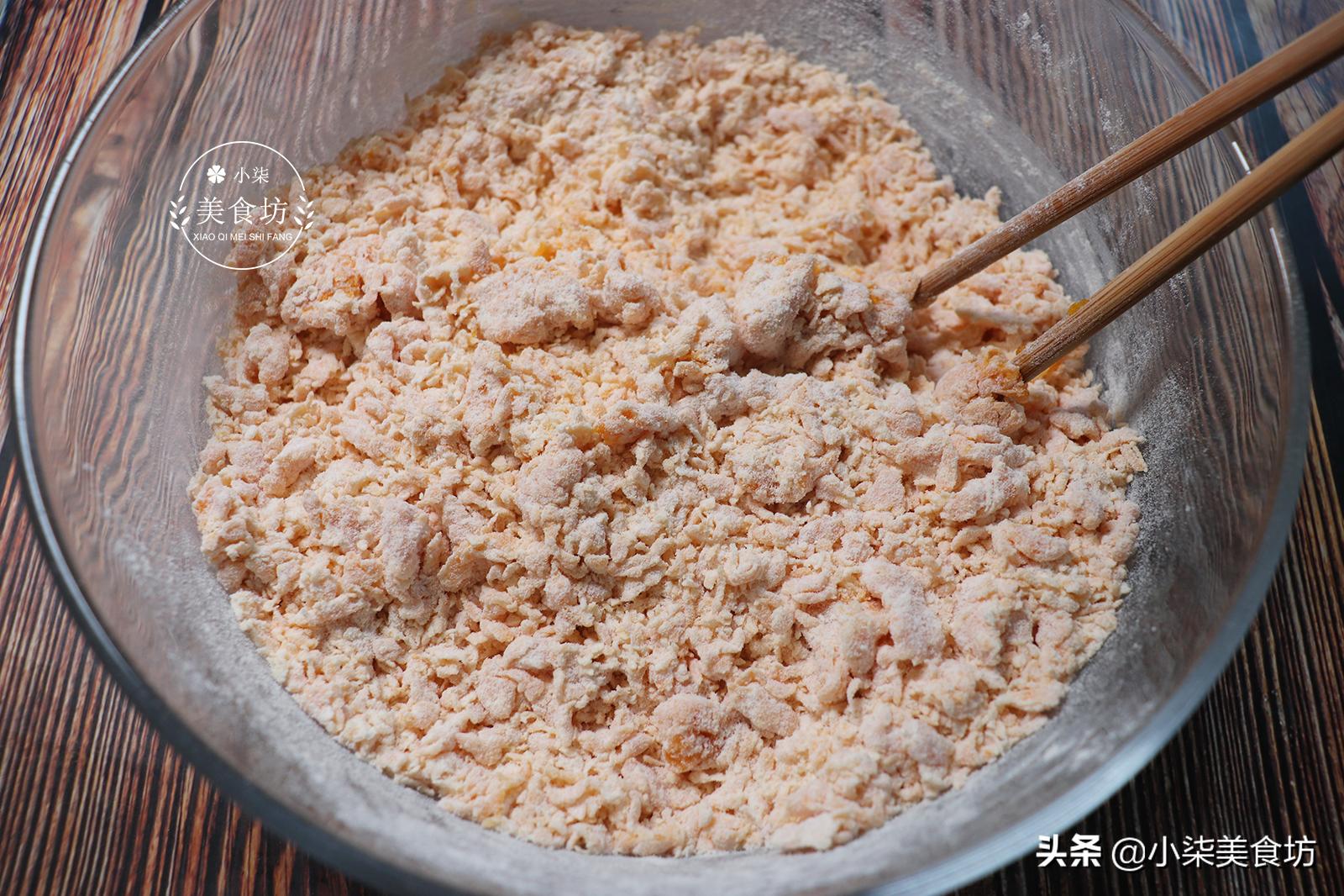 面粉做元宝造型,如何做金丝南瓜馒头