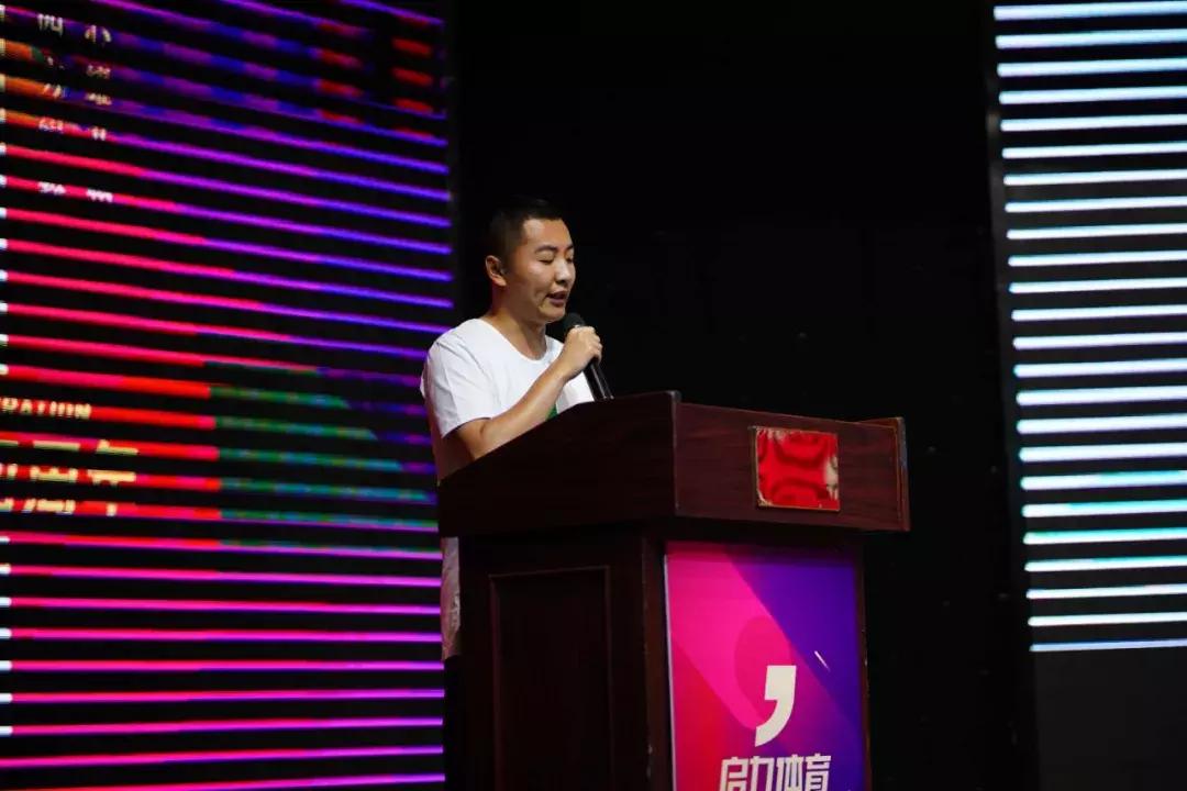 启九四周年再拓疆！进军山东临沂、临朐、四川、重庆、陕西等市场