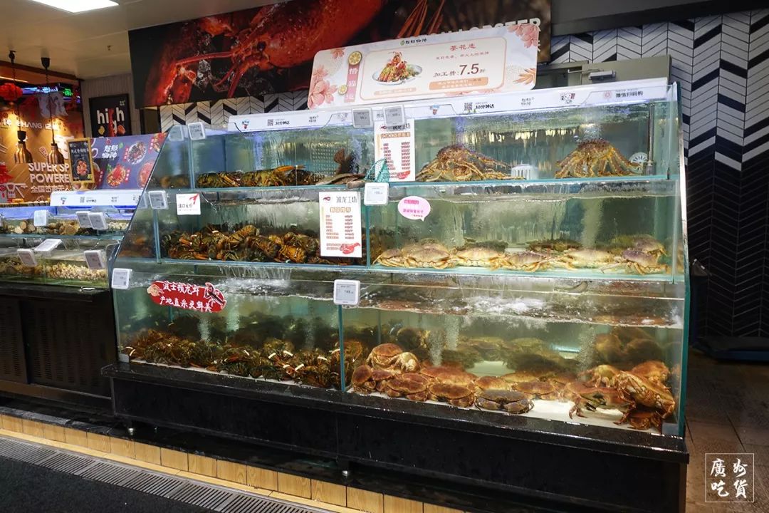 广州天河最贵超市,逛广州最贵的超市地址