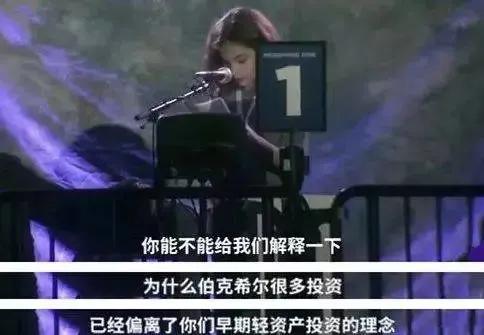 俞敏洪大学学的是什么专业,俞敏洪农业大学演讲完整版