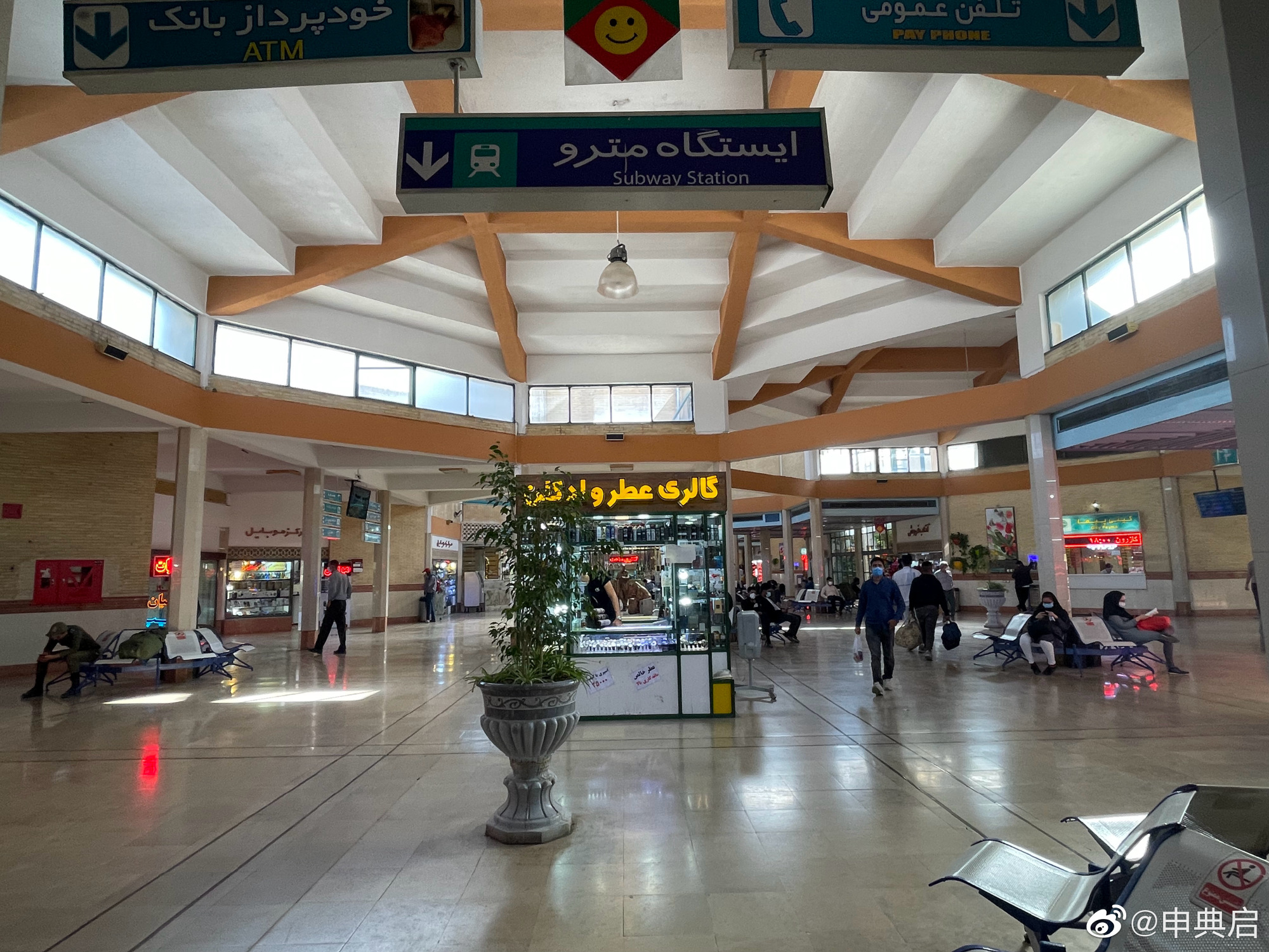 走访伊朗富人区,走访乡镇市场