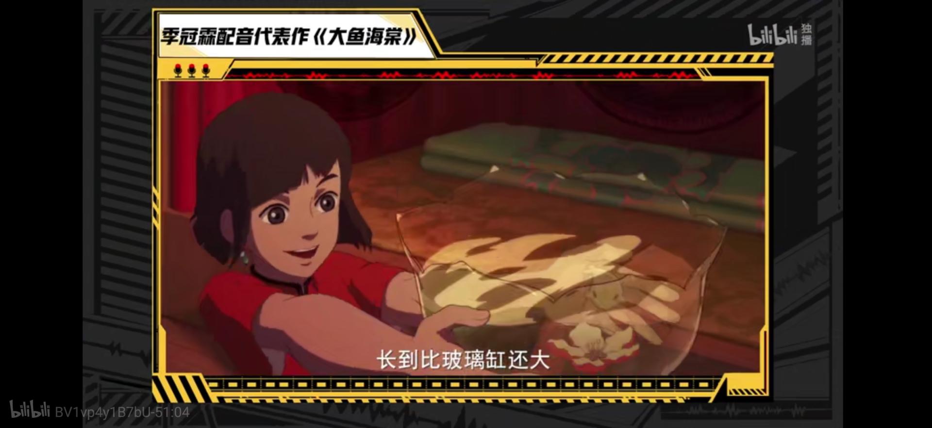 季冠霖谈孙俪声音,季冠霖作为配音演员有助理吗