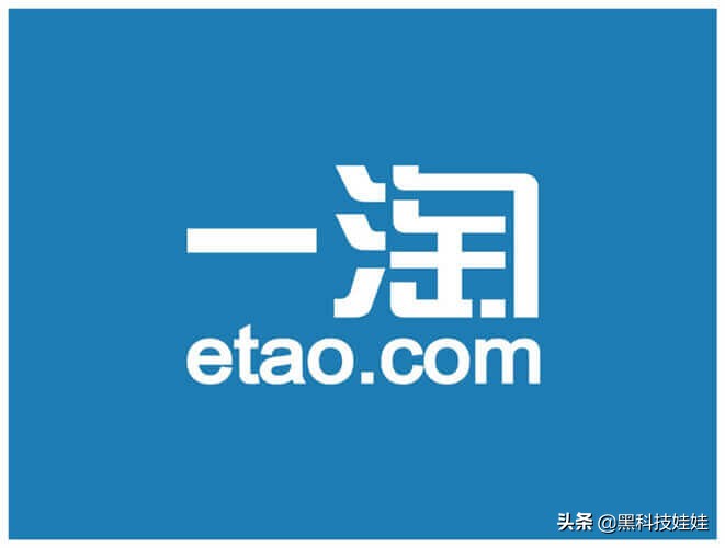 淘宝隐藏券领取软件,淘宝返利官方入口