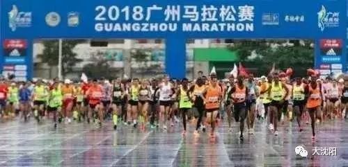 今年的沈阳马拉松在哪里跑,沈阳亚泰城马拉松比赛