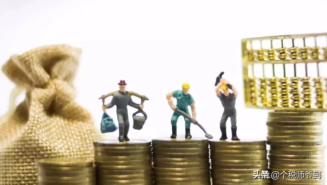 因解除与职工劳动关系给予的补偿,公司压了一个月工资辞职怎么要