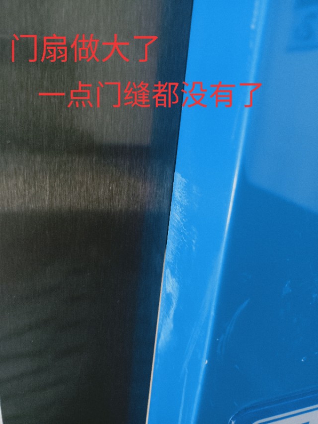 门扇与门扇中间门缝太大怎么处理,门扇与门框间隙大怎么处理