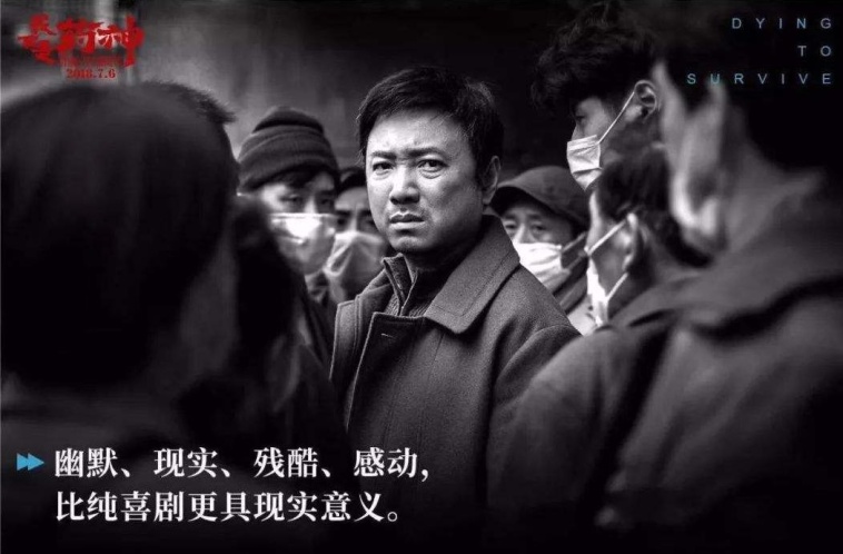 2018年最值得回味的电影盘点,2018年电影盘点